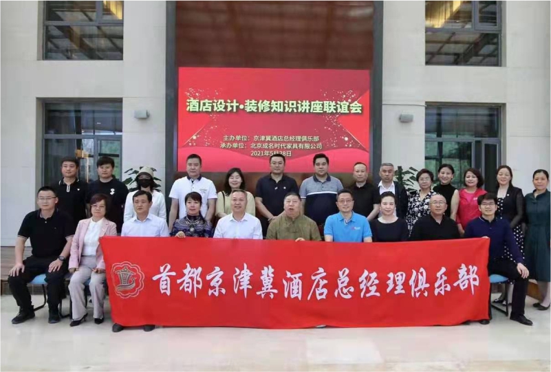 ���Ƶ���ơ�װ��֪ʶ��������ᡱ��AG���˹���˳������